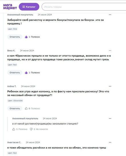 14803595-Y863j.jpg