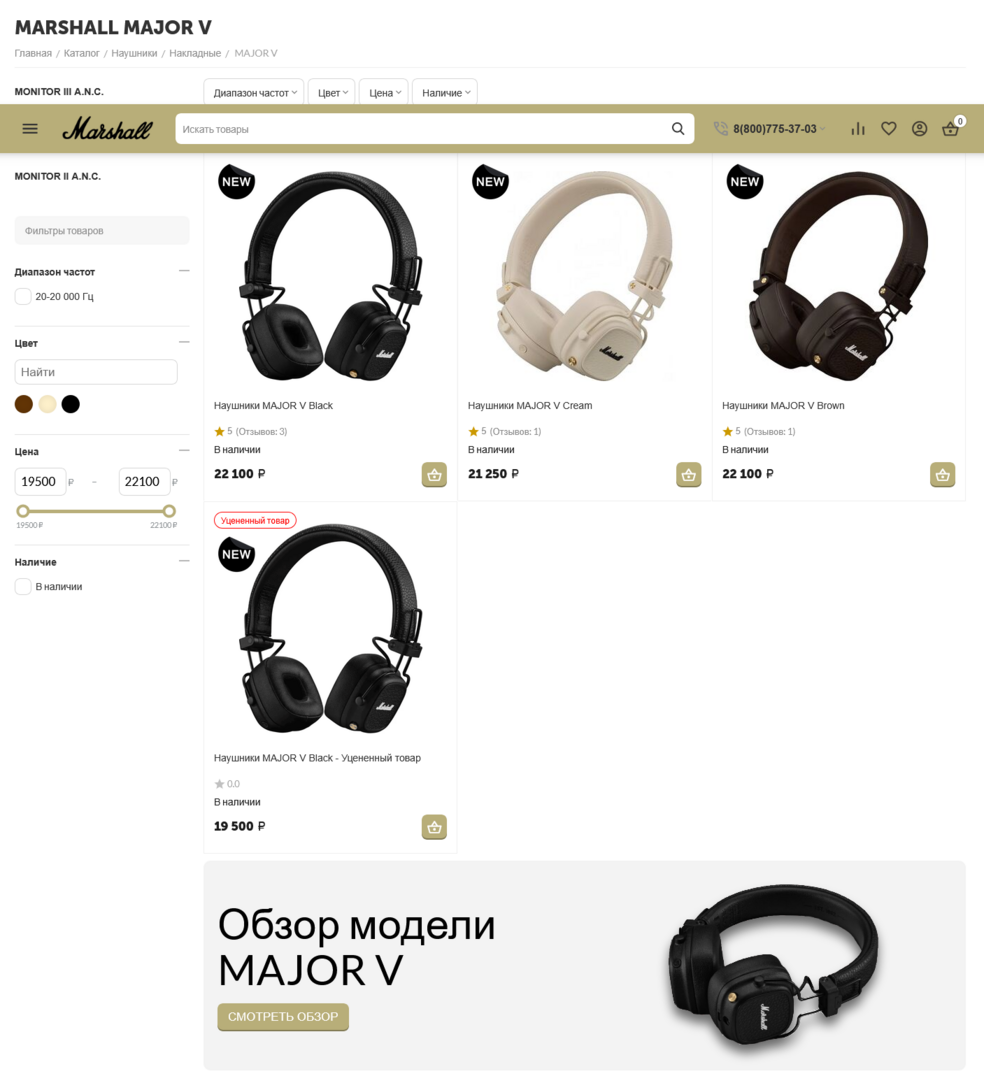 2025-04-1502.24.13-fullpage