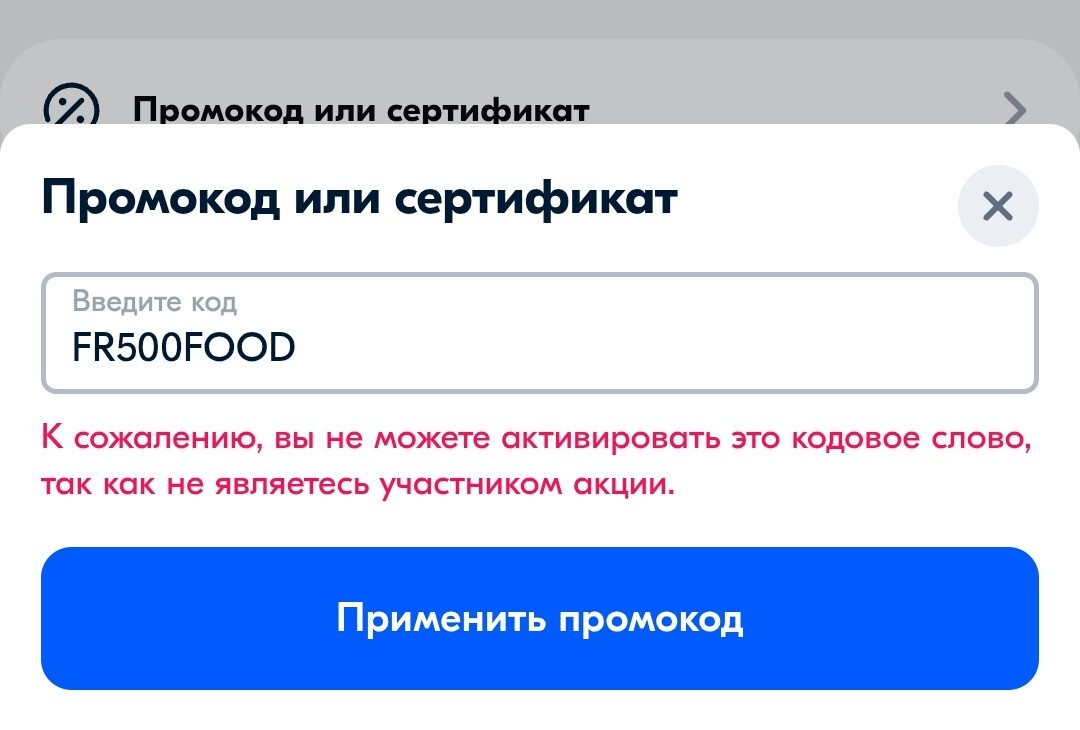 Screenshot2025-04-16-19-45-30-9940deb401b9ffe8e1df2f1cc5ba480b12