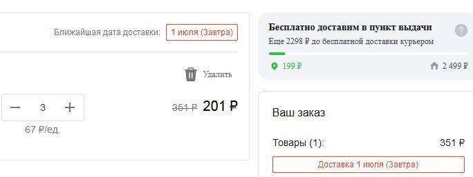 14848898-kZZj6.jpg