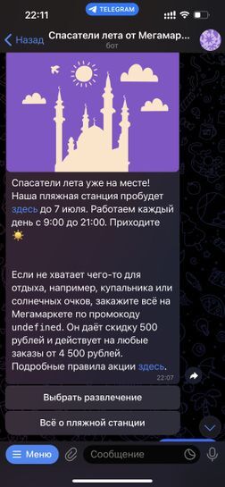 14849097-xRp4H.jpg