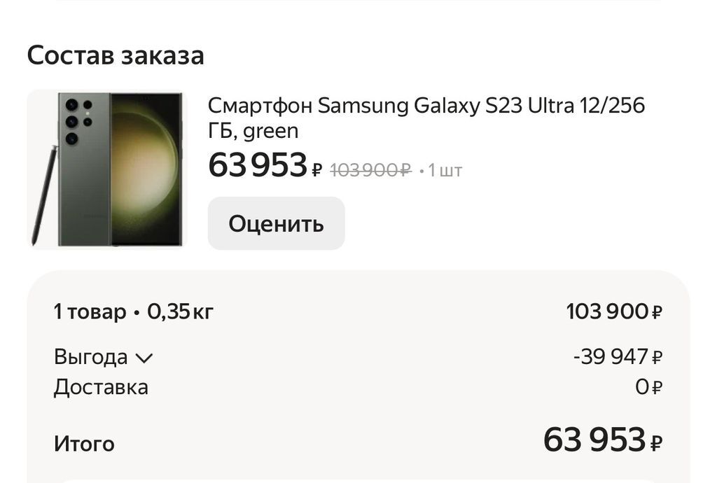 14862963_1.jpg