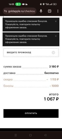 12930261-14Cvz.jpg