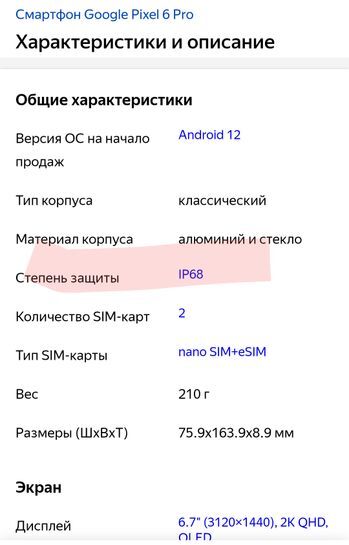 6878989-3stbU.jpg