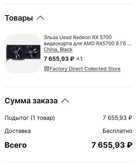 10789775-bomwu.jpg