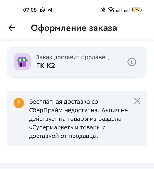 12941681-tfnzP.jpg