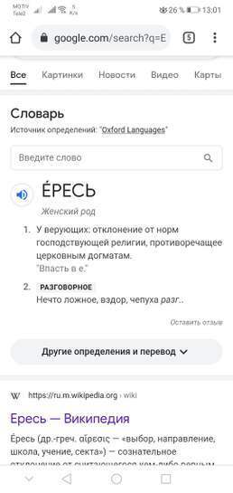 4906649-toTc2.jpg