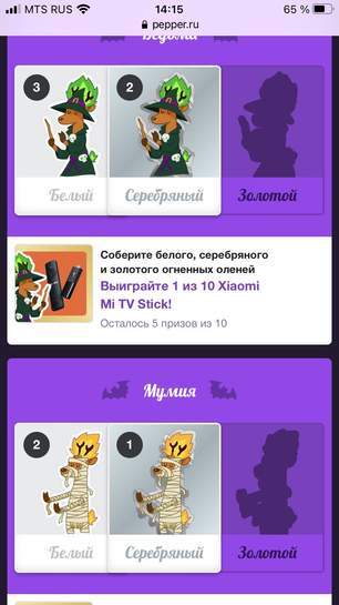 2807428-NuBrR.jpg