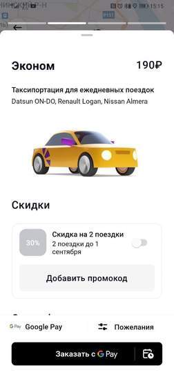 4908630-sjWDq.jpg
