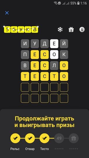 12955715-gYQ1O.jpg
