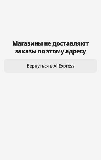 2821915-eisdN.jpg