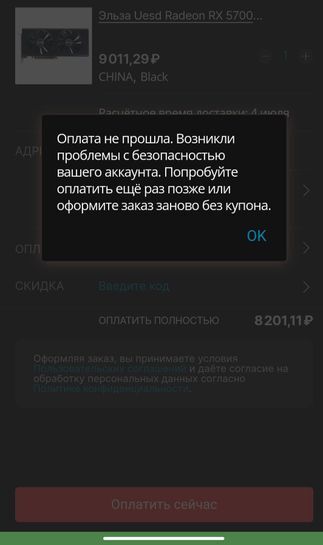 10806926-ZCYsF.jpg