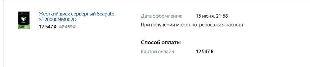 10830649-bO4QP.jpg