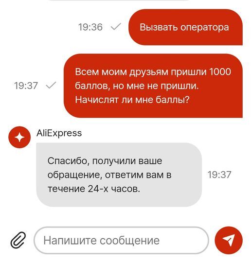 10841730-FSh5u.jpg