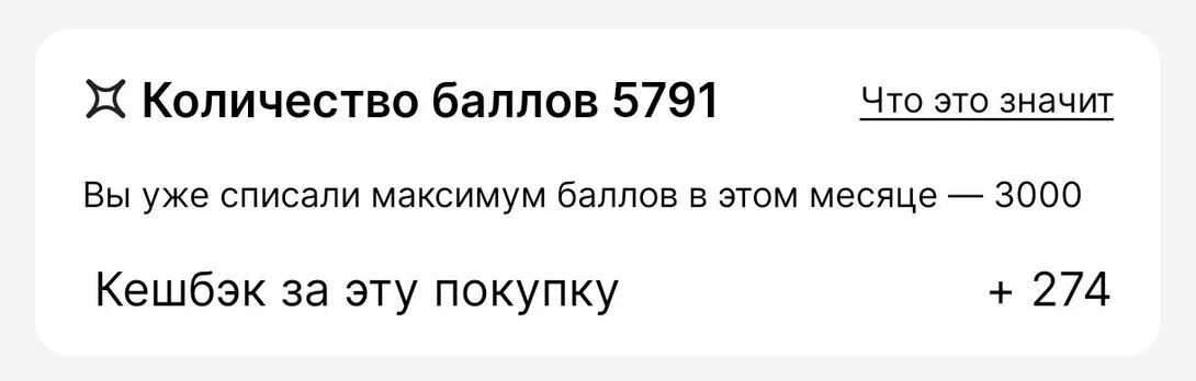 10843265-lfOSR.jpg