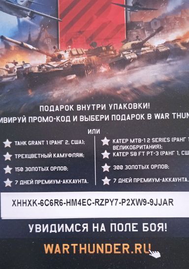 6935730-JYKbG.jpg