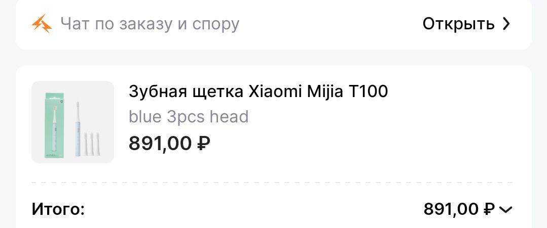14955626-nGPPZ.jpg