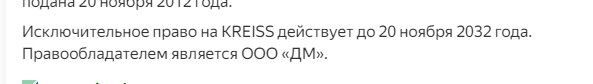 14962073-AtsGa.jpg
