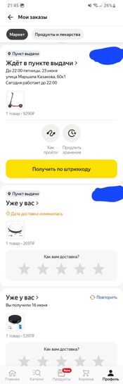 10862884-VS0vG.jpg