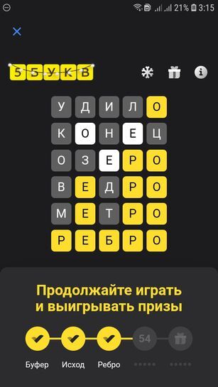 13030179-MYkZe.jpg