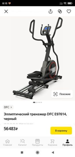 10865478-Cf456.jpg