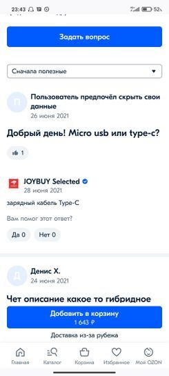 5010339-STuup.jpg