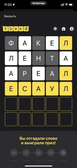 13059865-judnG.jpg