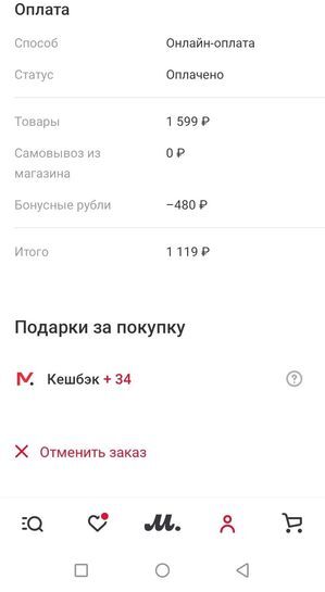 15013270_1.jpg