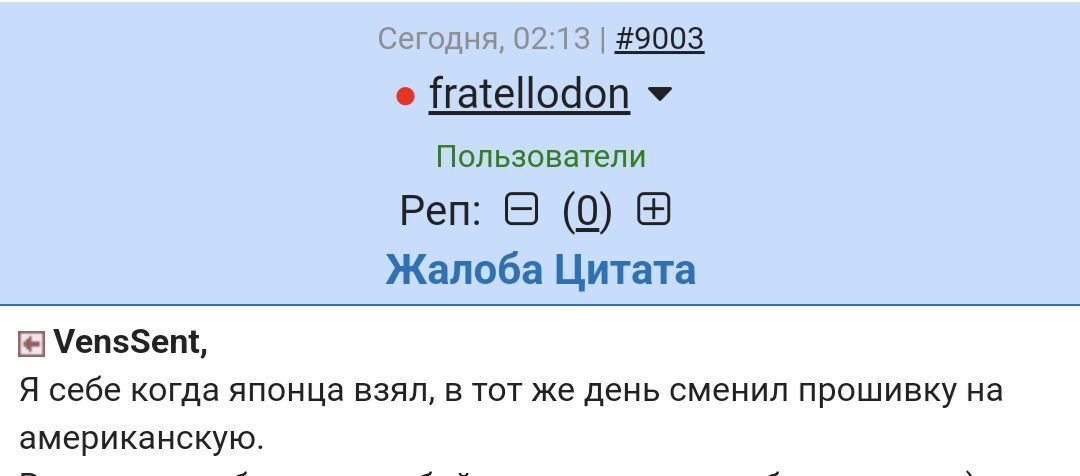 6991813-WqgFY.jpg