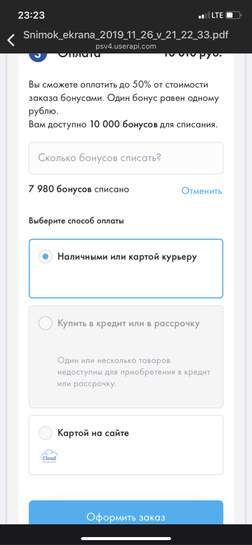 995835-gVT55.jpg