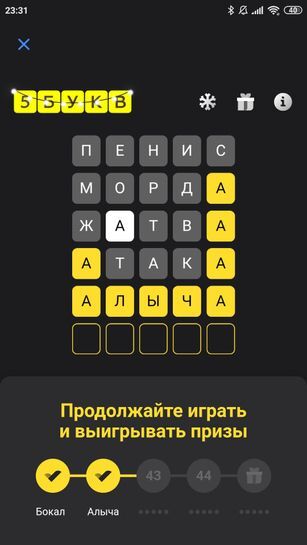 13118621-FsYy4.jpg