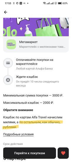 13122488-F1P3e.jpg
