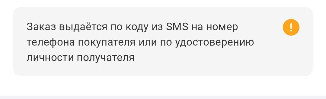 10943978-IZ1uA.jpg