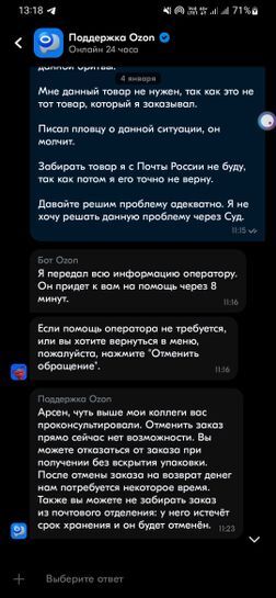 13142228_1.jpg