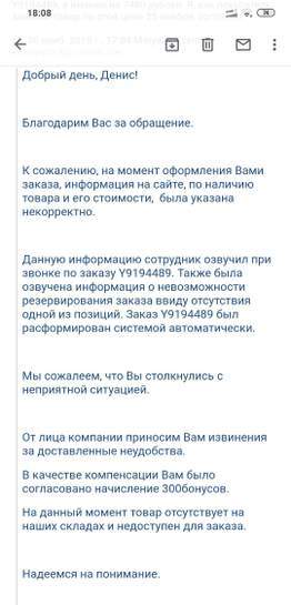 1022246-xrghJ.jpg