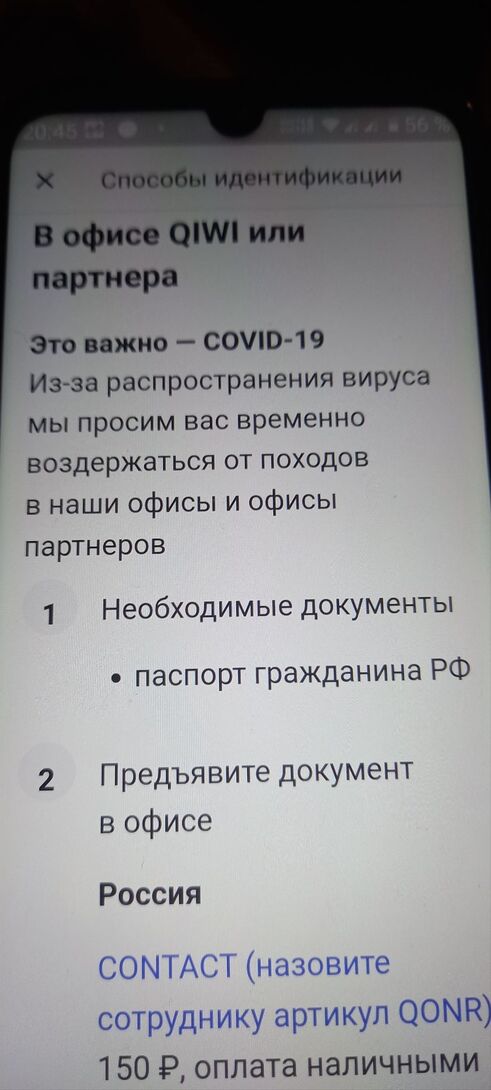 7064553_1.jpg