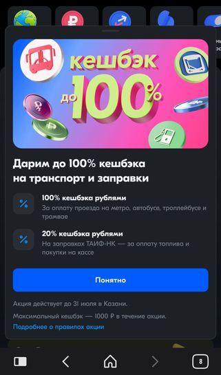 10997783_1.jpg