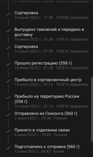 7082287-nHTQR.jpg