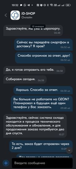 13208566-494Kq.jpg