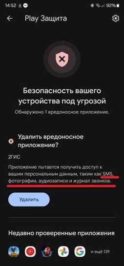 13208880-IhxVi.jpg