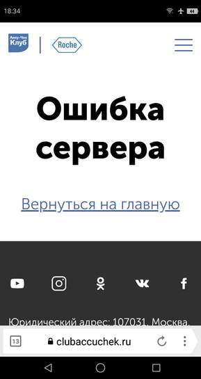 3026739-lxdEI.jpg