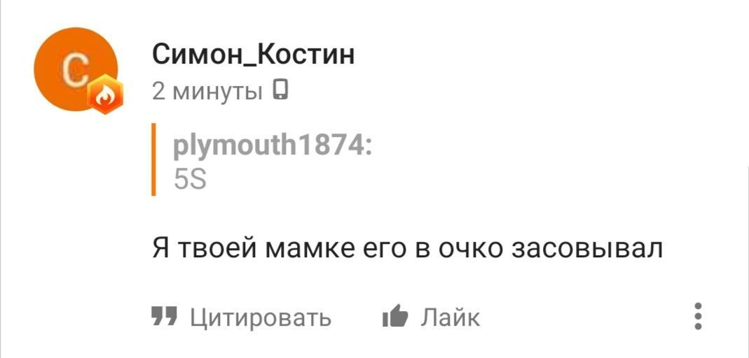 5152534_1.jpg
