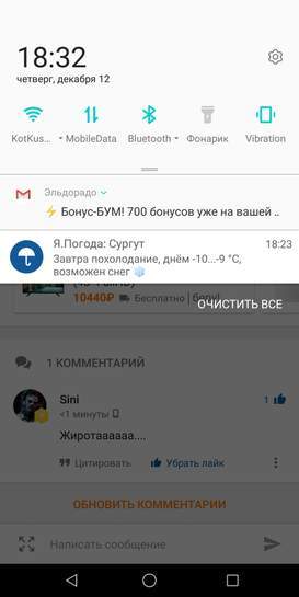 1092035-WJoJJ.jpg