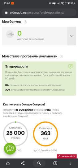 1094593-dVLty.jpg