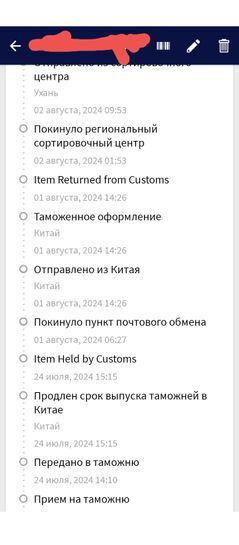 15173620-5XfOq.jpg