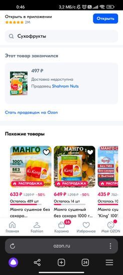 15176898-EhuoM.jpg