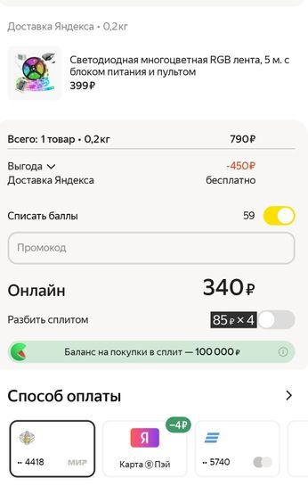 13286225-iyXkR.jpg