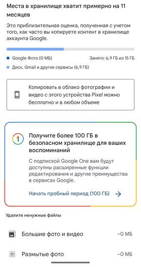 11077039-JrPcV.jpg