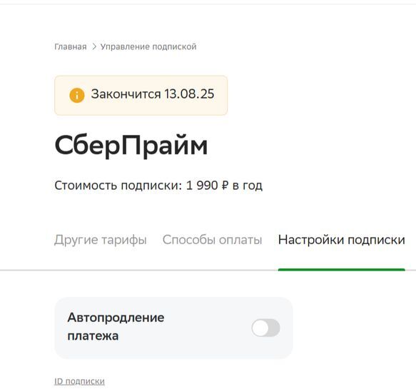 15209644-KJWMu.jpg