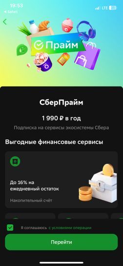 15209731-selpS.jpg